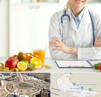 متخصص رژیم لاغری در پرند