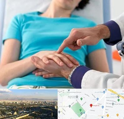 فوق تخصص روماتولوژی در هنگام 