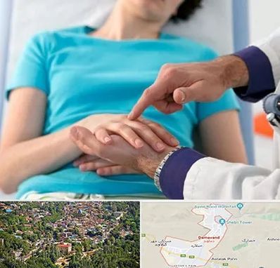 فوق تخصص روماتولوژی در دماوند