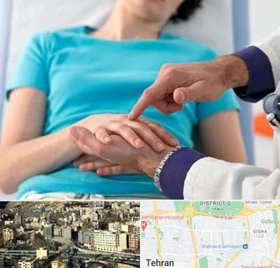 فوق تخصص روماتولوژی در مرزداران 