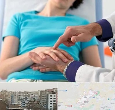 فوق تخصص روماتولوژی در محمد شهر کرج