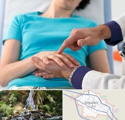 فوق تخصص روماتولوژی در الیگودرز