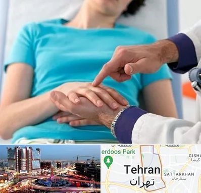 فوق تخصص روماتولوژی در صادقیه 