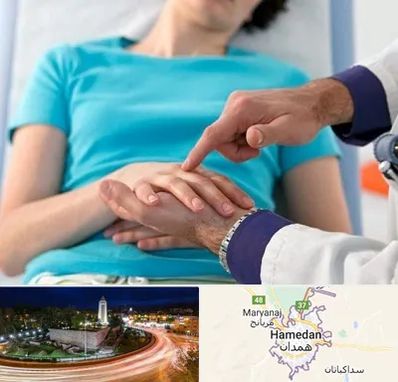 فوق تخصص روماتولوژی در همدان