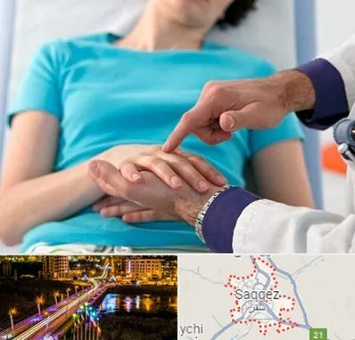 فوق تخصص روماتولوژی در سقز