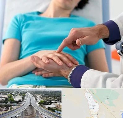 فوق تخصص روماتولوژی در اندیمشک