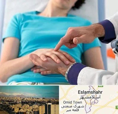 فوق تخصص روماتولوژی در اسلامشهر