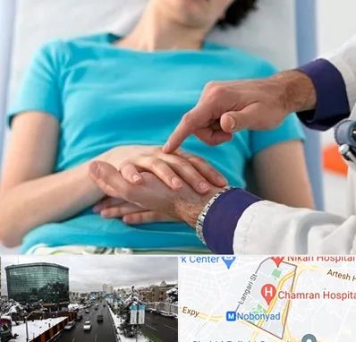 فوق تخصص روماتولوژی در اقدسیه 