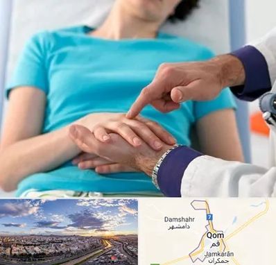 فوق تخصص روماتولوژی در قم