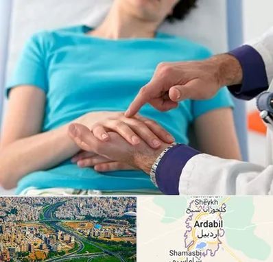 فوق تخصص روماتولوژی در اردبیل