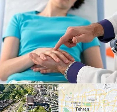 فوق تخصص روماتولوژی در شمال تهران 