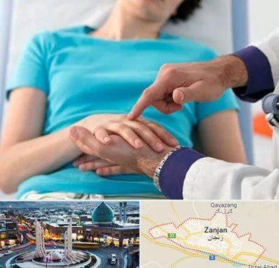 فوق تخصص روماتولوژی در زنجان