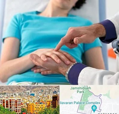 فوق تخصص روماتولوژی در نیاوران 