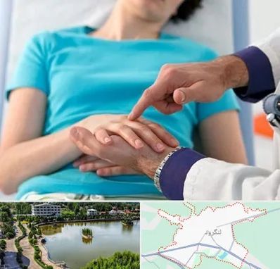 فوق تخصص روماتولوژی در لنگرود