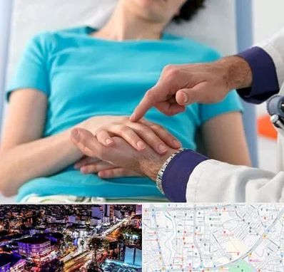 فوق تخصص روماتولوژی در منظریه رشت