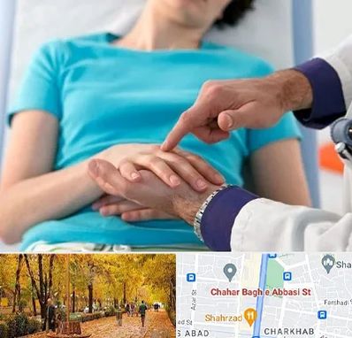 فوق تخصص روماتولوژی در چهارباغ اصفهان