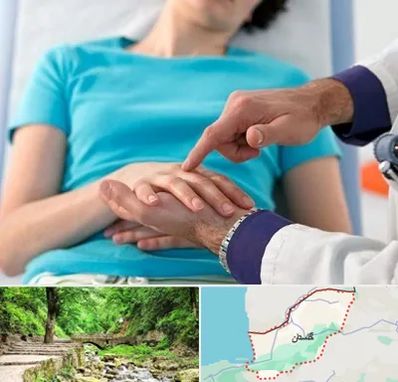 فوق تخصص روماتولوژی در گلستان