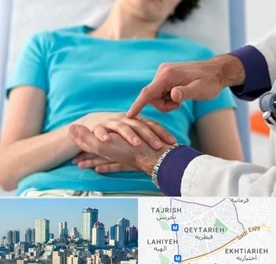 فوق تخصص روماتولوژی در قیطریه 