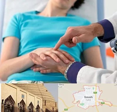 فوق تخصص روماتولوژی در ساوه