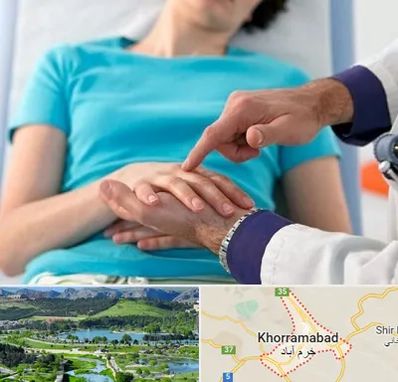 فوق تخصص روماتولوژی در خرم آباد