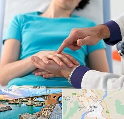 فوق تخصص روماتولوژی در دزفول