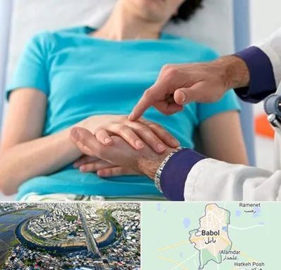 فوق تخصص روماتولوژی در بابل