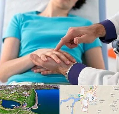 فوق تخصص روماتولوژی در مهاباد