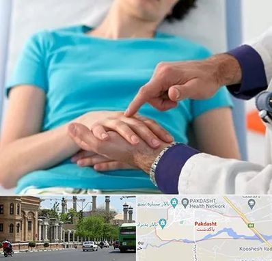 فوق تخصص روماتولوژی در پاکدشت