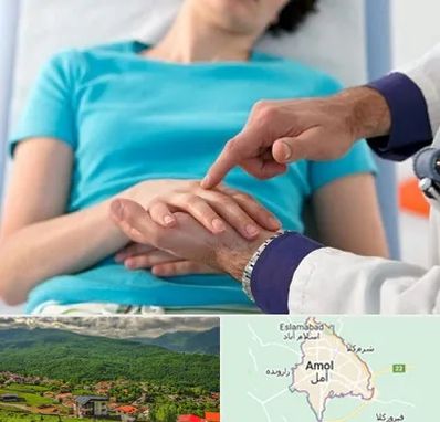 فوق تخصص روماتولوژی در آمل