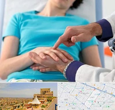 فوق تخصص روماتولوژی در هاشمیه مشهد