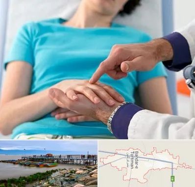 فوق تخصص روماتولوژی در بندر ترکمن