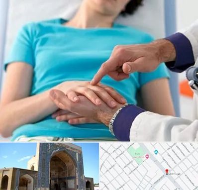 فوق تخصص روماتولوژی در مصلی مشهد