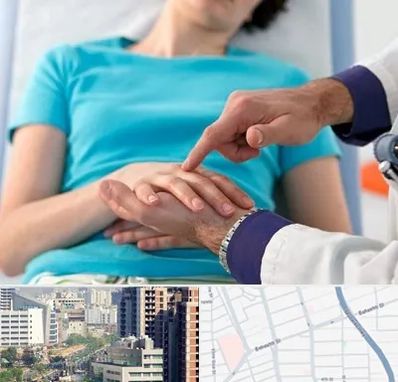 فوق تخصص روماتولوژی در خیابان بهشتی