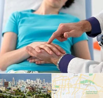 فوق تخصص روماتولوژی در شرق تهران 