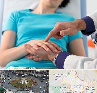 فوق تخصص روماتولوژی در فردیس کرج 