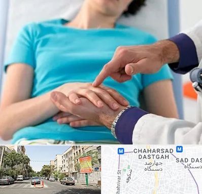 فوق تخصص روماتولوژی در چهارصد دستگاه 