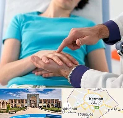 فوق تخصص روماتولوژی در کرمان