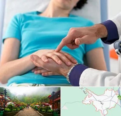 فوق تخصص روماتولوژی در فومن
