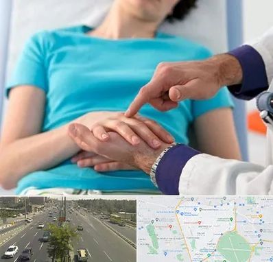 فوق تخصص روماتولوژی در منطقه 17 تهران 