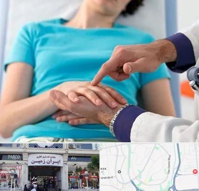 فوق تخصص روماتولوژی در ایران زمین