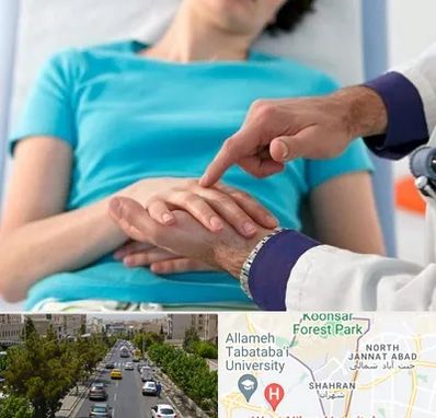 فوق تخصص روماتولوژی در شهران 