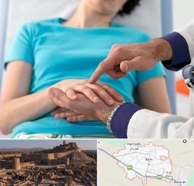 فوق تخصص روماتولوژی در بم