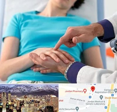 فوق تخصص روماتولوژی در جردن 