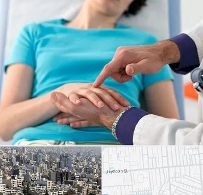 فوق تخصص روماتولوژی در جیحون