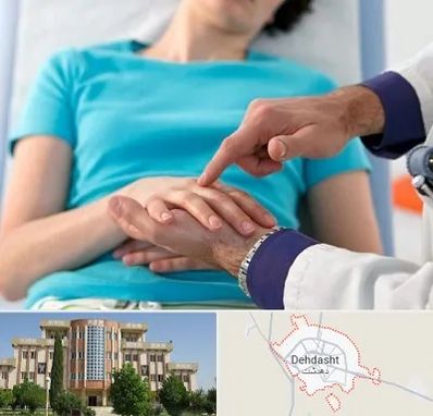فوق تخصص روماتولوژی در دهدشت