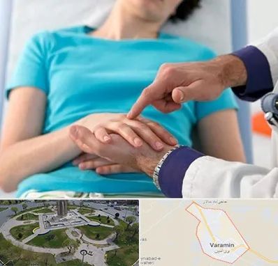 فوق تخصص روماتولوژی در ورامین