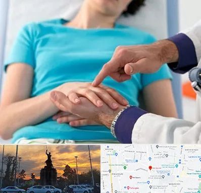 فوق تخصص روماتولوژی در میدان حر 