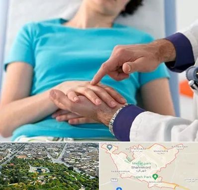 فوق تخصص روماتولوژی در شهرکرد