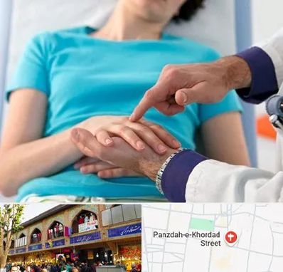 فوق تخصص روماتولوژی در 15 خرداد