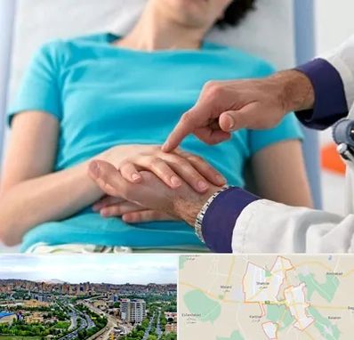 فوق تخصص روماتولوژی در شهریار